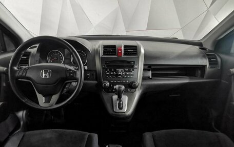 Honda CR-V IV, 2012 год, 1 375 000 рублей, 10 фотография