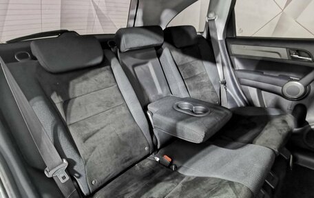 Honda CR-V IV, 2012 год, 1 375 000 рублей, 13 фотография