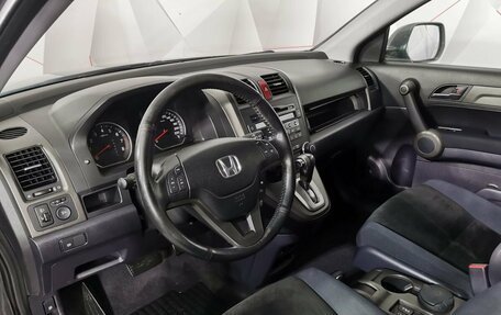 Honda CR-V IV, 2012 год, 1 375 000 рублей, 14 фотография