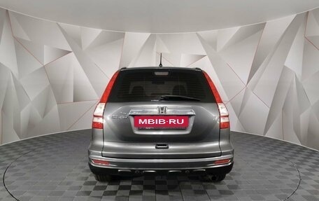Honda CR-V IV, 2012 год, 1 375 000 рублей, 8 фотография