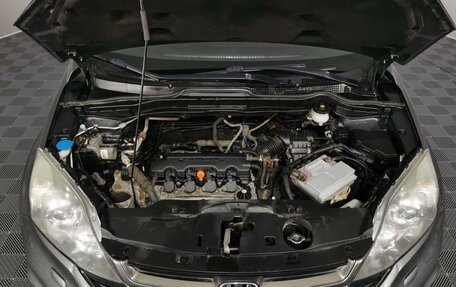 Honda CR-V IV, 2012 год, 1 375 000 рублей, 17 фотография