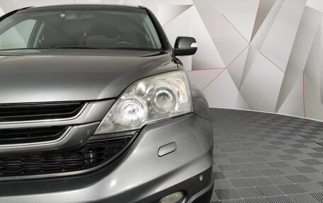 Honda CR-V IV, 2012 год, 1 375 000 рублей, 20 фотография