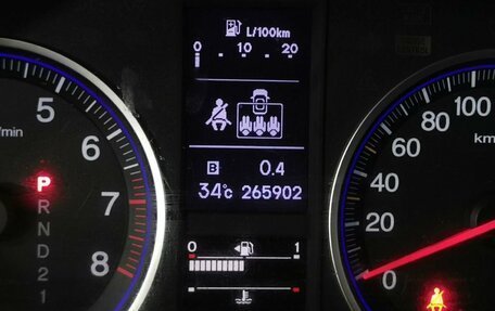 Honda CR-V IV, 2012 год, 1 375 000 рублей, 19 фотография