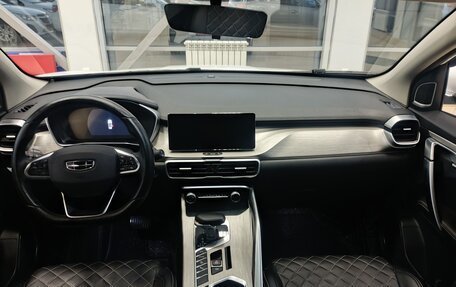 Geely Coolray I, 2023 год, 1 649 000 рублей, 17 фотография