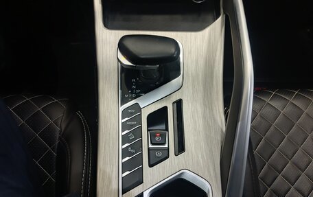 Geely Coolray I, 2023 год, 1 649 000 рублей, 21 фотография