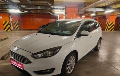 Ford Focus III, 2018 год, 1 300 000 рублей, 1 фотография