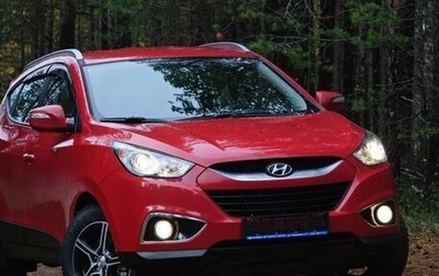 Hyundai ix35 I рестайлинг, 2013 год, 1 500 000 рублей, 1 фотография