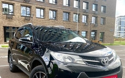 Toyota RAV4, 2014 год, 1 880 000 рублей, 1 фотография