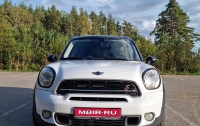 MINI Countryman I (R60), 2014 год, 1 600 000 рублей, 1 фотография