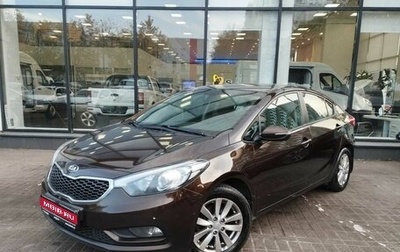 KIA Cerato III, 2015 год, 1 300 000 рублей, 1 фотография
