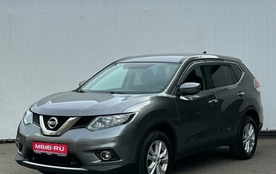 Nissan X-Trail, 2018 год, 2 050 000 рублей, 1 фотография
