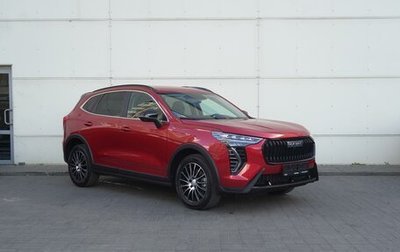 Haval Jolion, 2025 год, 2 749 000 рублей, 1 фотография