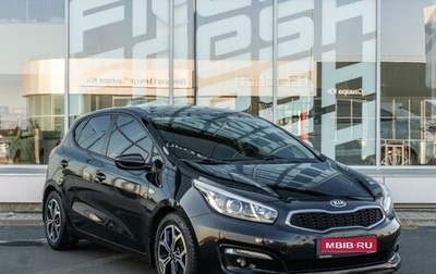 KIA cee'd III, 2017 год, 1 230 000 рублей, 1 фотография