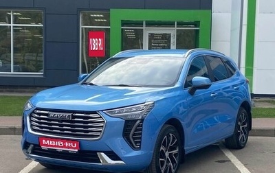 Haval Jolion, 2023 год, 1 950 000 рублей, 1 фотография