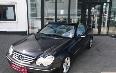 Mercedes-Benz CLK-Класс, 2004 год, 849 000 рублей, 1 фотография