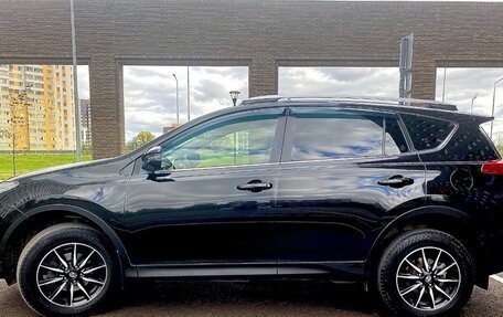 Toyota RAV4, 2014 год, 1 880 000 рублей, 6 фотография