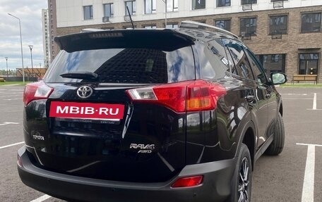 Toyota RAV4, 2014 год, 1 880 000 рублей, 5 фотография