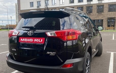 Toyota RAV4, 2014 год, 1 880 000 рублей, 14 фотография