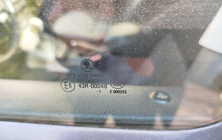 Skoda Octavia, 2009 год, 550 000 рублей, 21 фотография