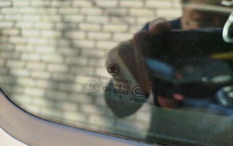 Skoda Octavia, 2009 год, 550 000 рублей, 20 фотография