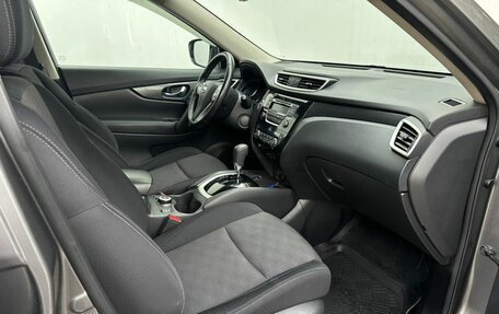 Nissan X-Trail, 2018 год, 2 050 000 рублей, 13 фотография