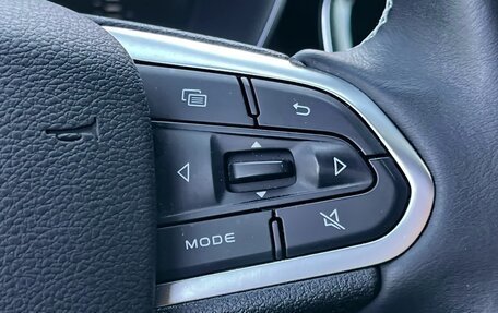 Geely Atlas, 2023 год, 2 350 000 рублей, 30 фотография