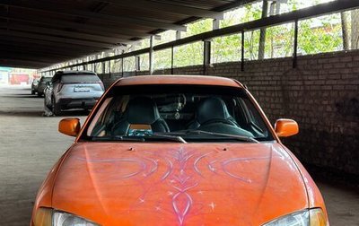 Mitsubishi Mirage VI рестайлинг, 2001 год, 50 000 рублей, 1 фотография