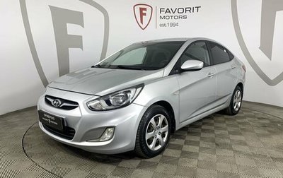 Hyundai Solaris II рестайлинг, 2012 год, 705 000 рублей, 1 фотография