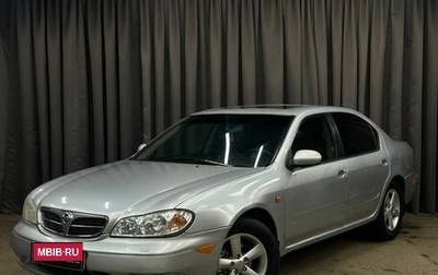 Nissan Maxima VIII, 2000 год, 489 999 рублей, 1 фотография