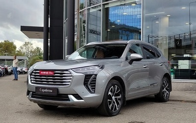 Haval Jolion, 2021 год, 1 497 000 рублей, 1 фотография
