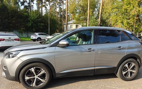 Peugeot 3008 II, 2017 год, 1 890 000 рублей, 20 фотография