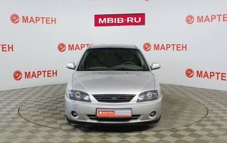 KIA Spectra II (LD), 2008 год, 399 000 рублей, 2 фотография