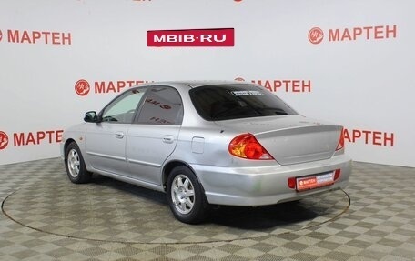 KIA Spectra II (LD), 2008 год, 399 000 рублей, 7 фотография