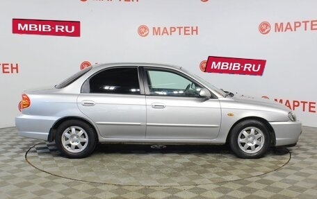 KIA Spectra II (LD), 2008 год, 399 000 рублей, 4 фотография
