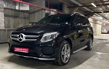 Mercedes-Benz GLE, 2017 год, 3 800 000 рублей, 1 фотография