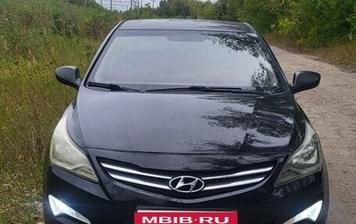 Hyundai Solaris II рестайлинг, 2015 год, 528 000 рублей, 1 фотография