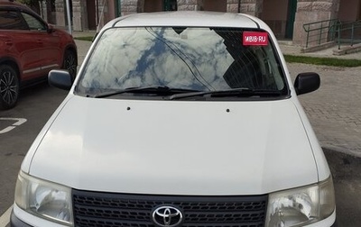 Toyota Probox I, 2011 год, 1 100 000 рублей, 1 фотография
