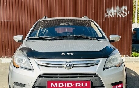 Lifan X50, 2016 год, 410 000 рублей, 1 фотография