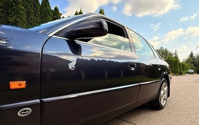 Audi A6, 1997 год, 657 000 рублей, 1 фотография