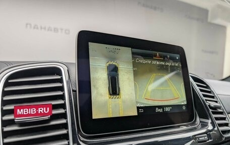 Mercedes-Benz GLS, 2017 год, 4 687 000 рублей, 20 фотография