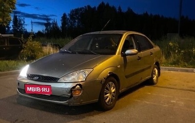 Ford Focus IV, 2003 год, 100 000 рублей, 1 фотография