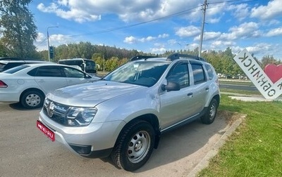 Renault Duster I рестайлинг, 2018 год, 1 290 000 рублей, 1 фотография