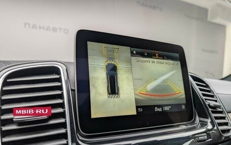 Mercedes-Benz GLS, 2017 год, 4 687 000 рублей, 21 фотография