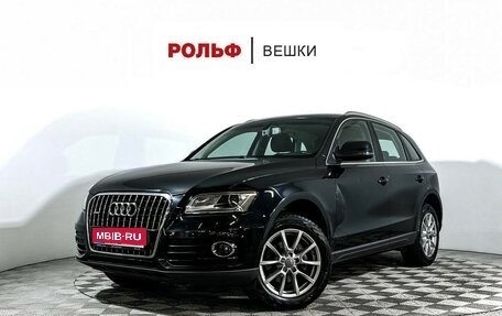 Audi Q5, 2013 год, 1 877 000 рублей, 1 фотография