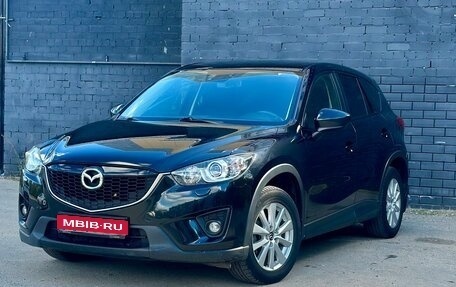 Mazda CX-5 II, 2014 год, 1 550 000 рублей, 1 фотография