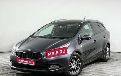 KIA cee'd III, 2013 год, 950 000 рублей, 1 фотография
