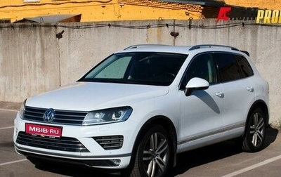 Volkswagen Touareg III, 2014 год, 2 890 000 рублей, 1 фотография