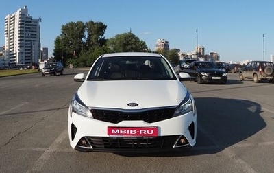KIA Rio IV, 2021 год, 1 700 000 рублей, 1 фотография
