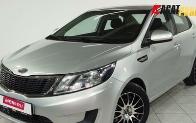 KIA Rio III рестайлинг, 2011 год, 850 000 рублей, 1 фотография