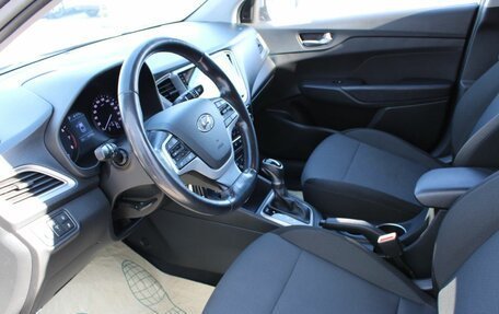 Hyundai Solaris II рестайлинг, 2019 год, 1 365 000 рублей, 14 фотография